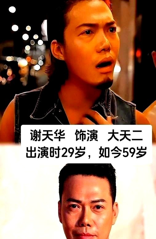 当年拍《古惑仔》，剧组压根没看上陈小春。剧组最初只想签风火海的朱永棠和谢天华，陈小春是被硬塞进来的打