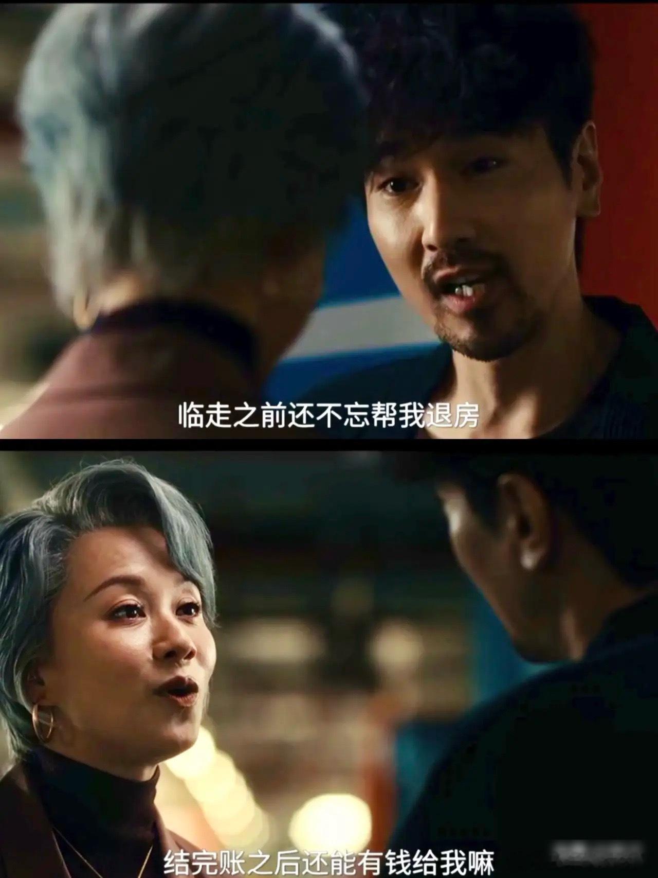 《爱情没有神话》何韩是自己发的完结文章，完结当天就被通知要搬出酒店了是他的现任编