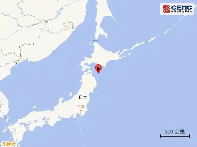 日本、台湾地动山摇，这是天灾，也是警告！昨天到今天，日本与中国台湾地区相继发