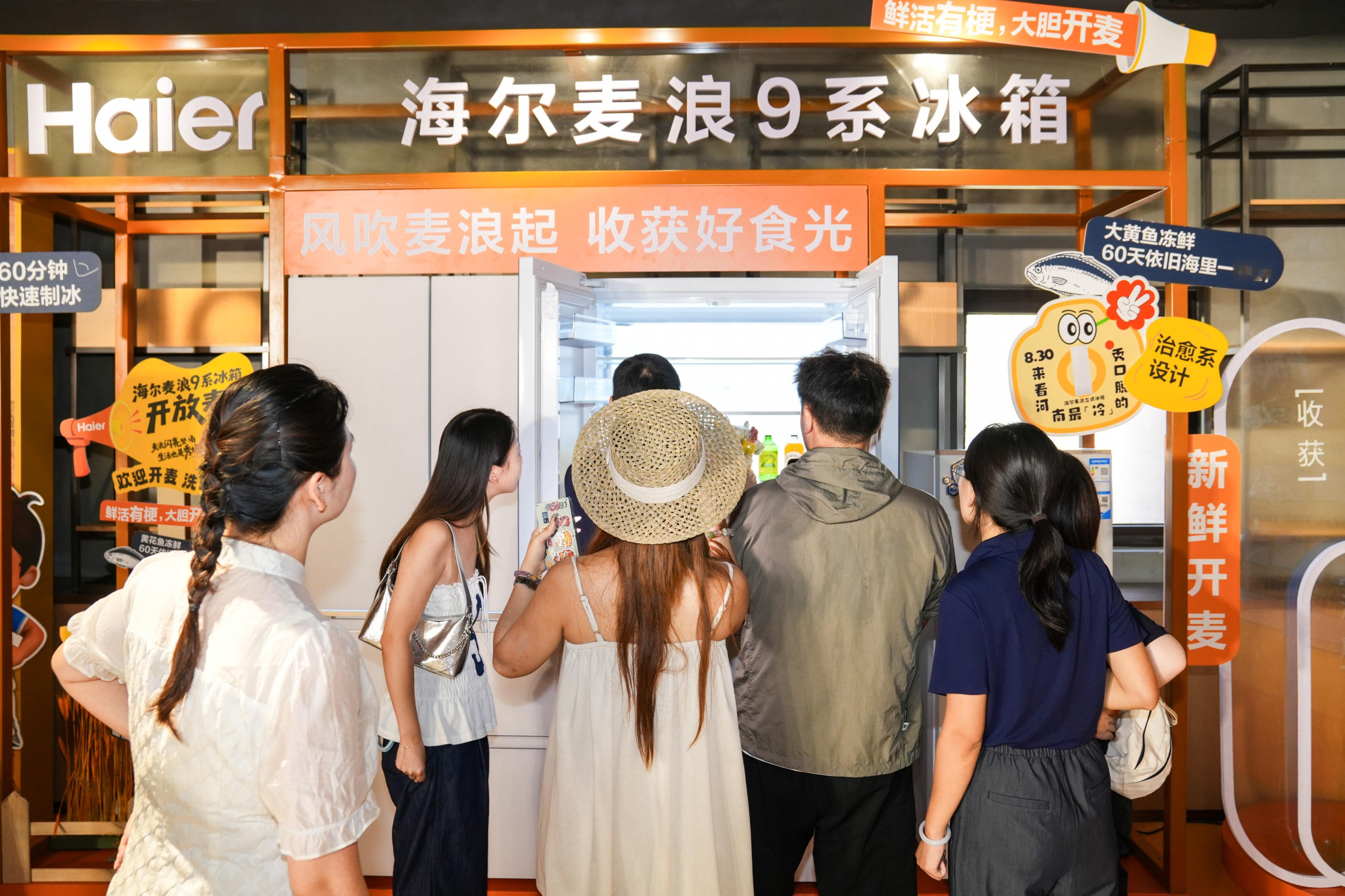 呼兰吐槽自己厨艺吃饭这事儿，咱中国人向来是高标准“严选”——既要吃得爽，又怕食