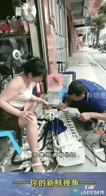 这毛病一天怎么能修好？要认真仔细检查每一处细节，逐一检查排除问题，估计得十天半个