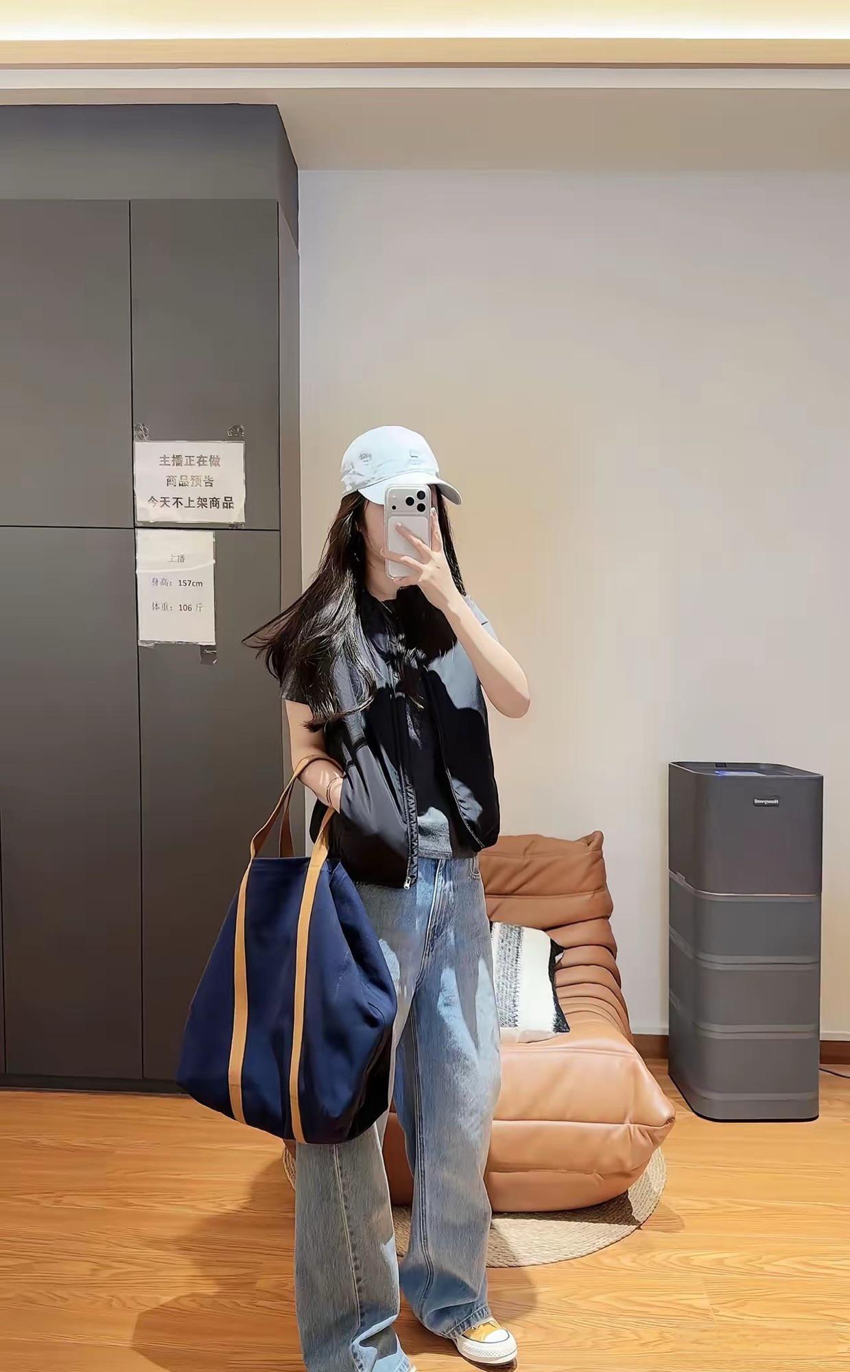 这身搭配怎么样