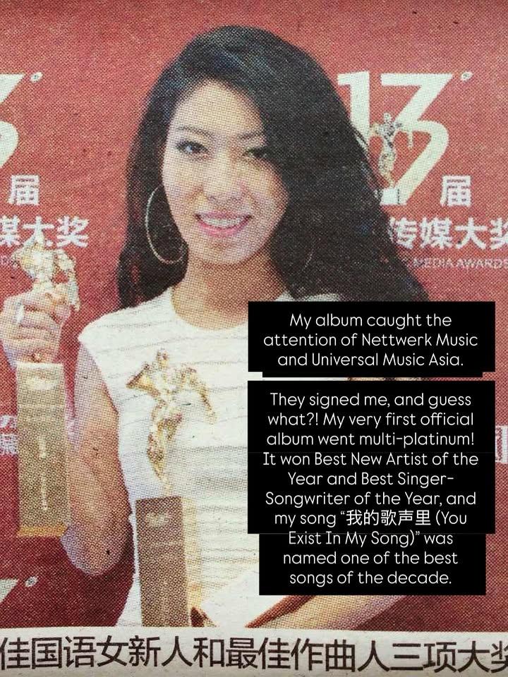 “我忍了太久了”曲婉婷回击嘲笑她癌症的网友，并且表示依旧相信母亲是无辜的，网友不