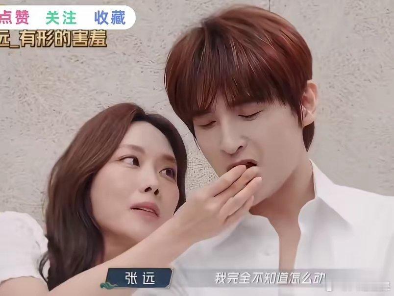 笑死了，李承铉当红娘撮合张远和王菲菲！​今年《披荆斩棘的哥哥》中加入了女嘉宾助力