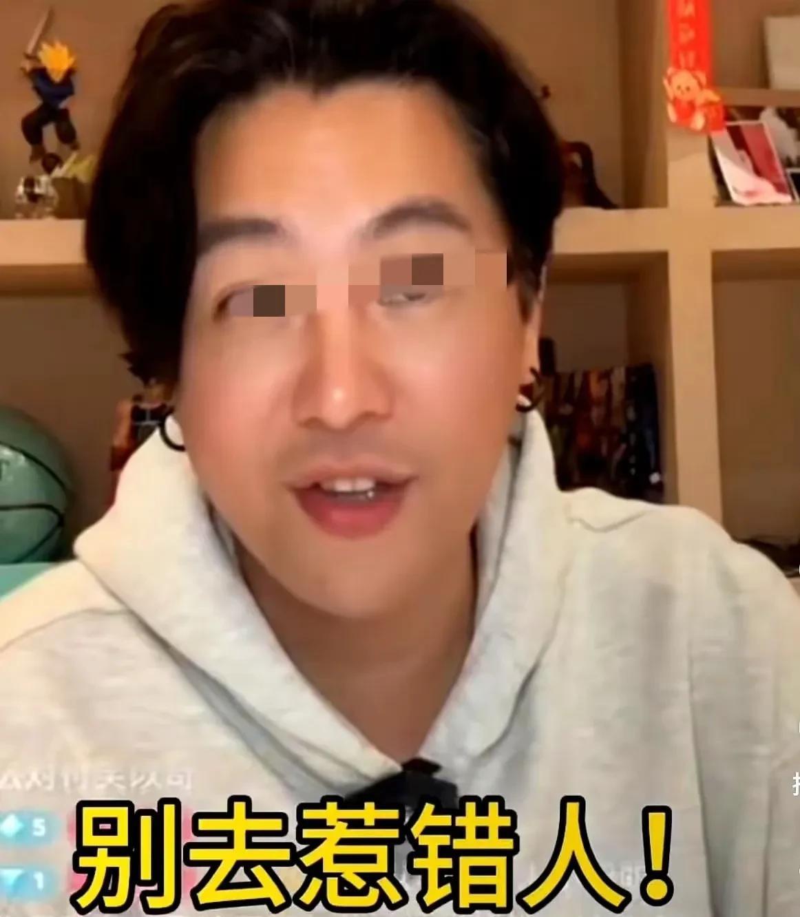 马筱梅前夫出来曝她蕞生气的不是马筱梅也不是汪家母子俩更不是俩孩子而是S家