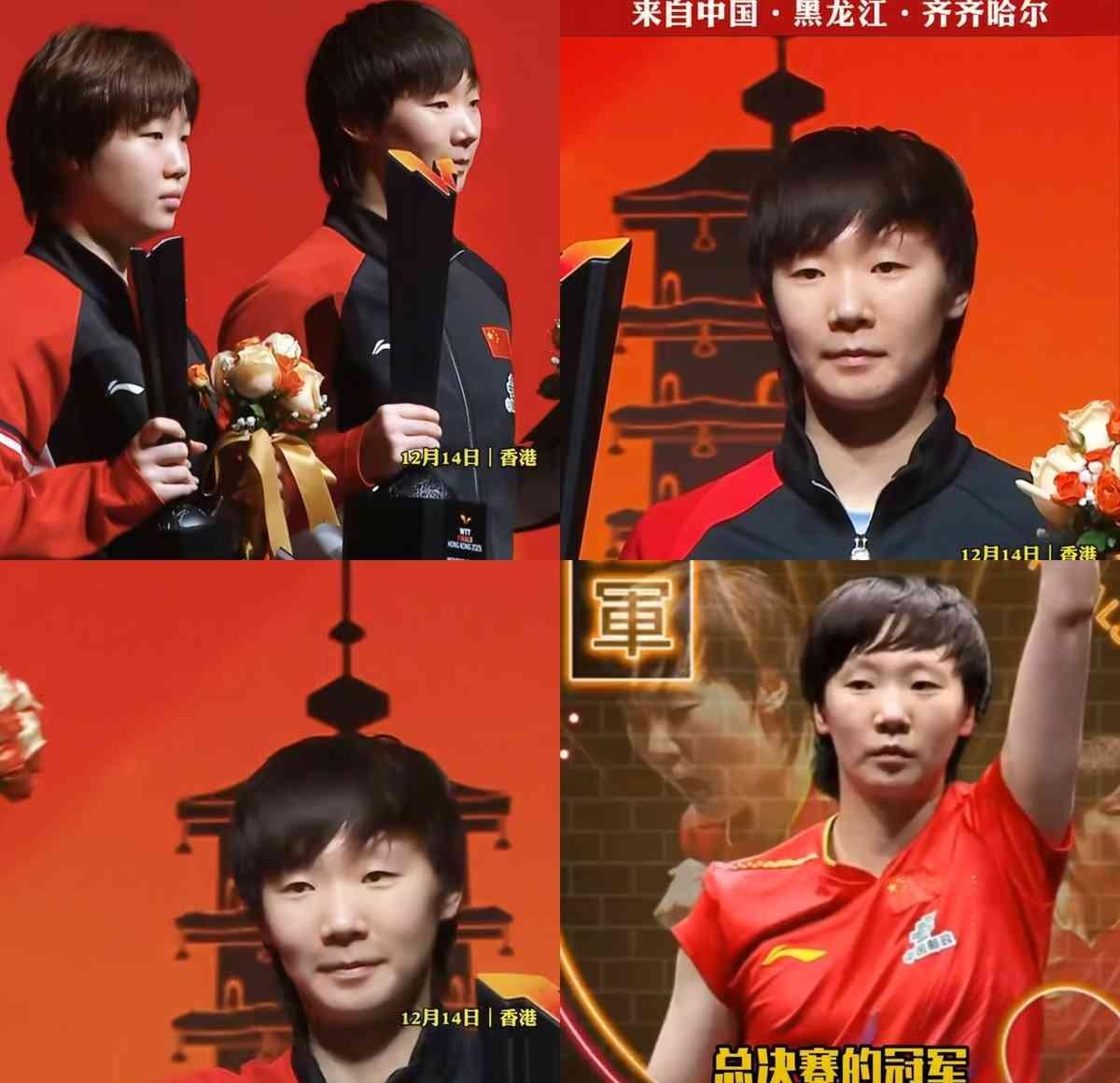 那个说“替自己高兴都得藏着”的冠军，这次把戏演得更好了。她赢下最后一个擦边球时