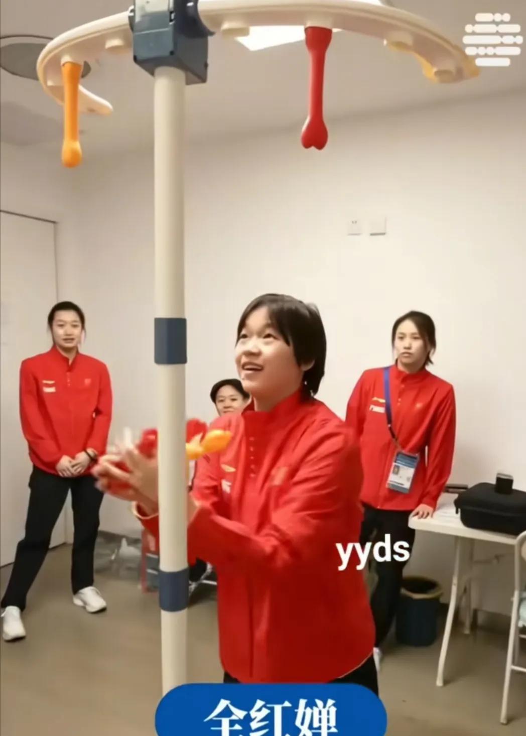 全红婵、陈芋汐、王宗源、昌雅妮、陈艺文反应能力测试。全程笑声不断。但从最终的结果