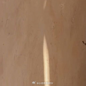 情感语录•日子不用太精彩，有人懂，有人陪，就很好。平凡日常，也藏着温柔的小欢