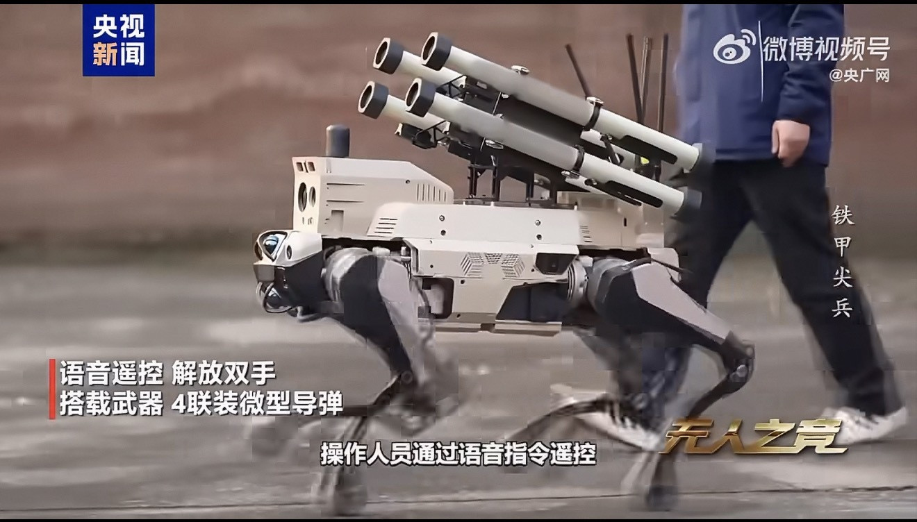 中国机器狼群巷战画面首次公开现代战争一人成团，一个人带着一群狼的战斗力就够干活了