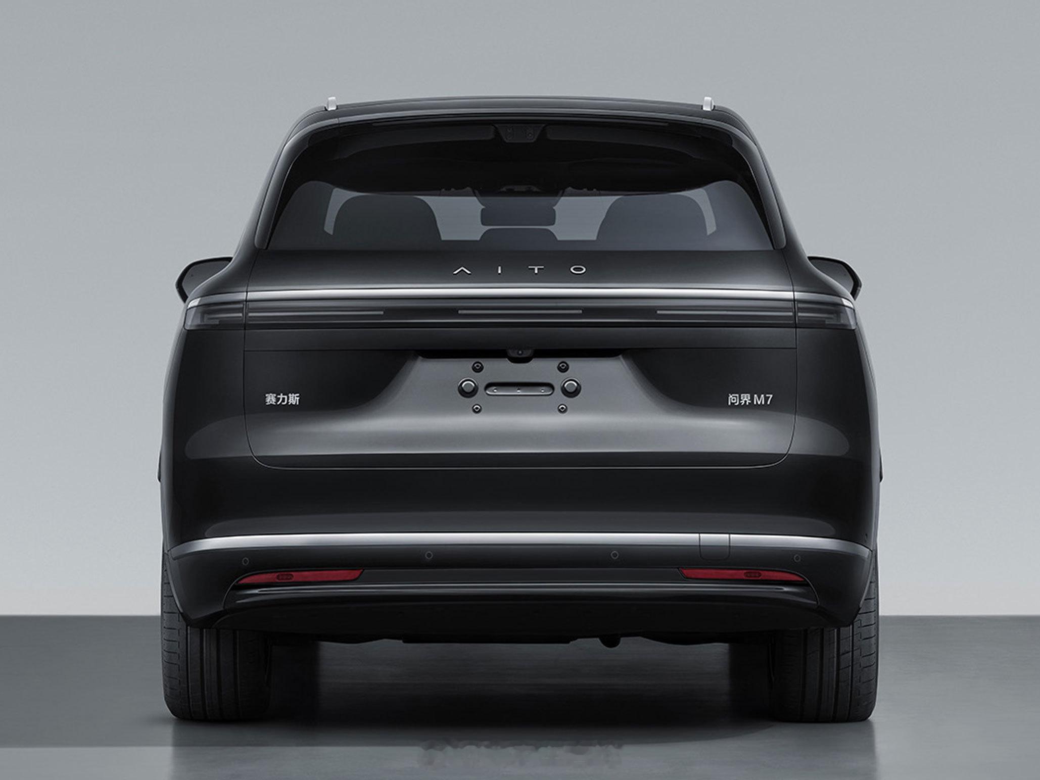 大家车新车快报工信部公布第412批次新车目录，新一代问界M7。尺寸5080mm