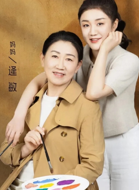 全网最无奈的应该是陈梦妈妈​​不是因为她掌控了女儿工资卡，​​而是她都在