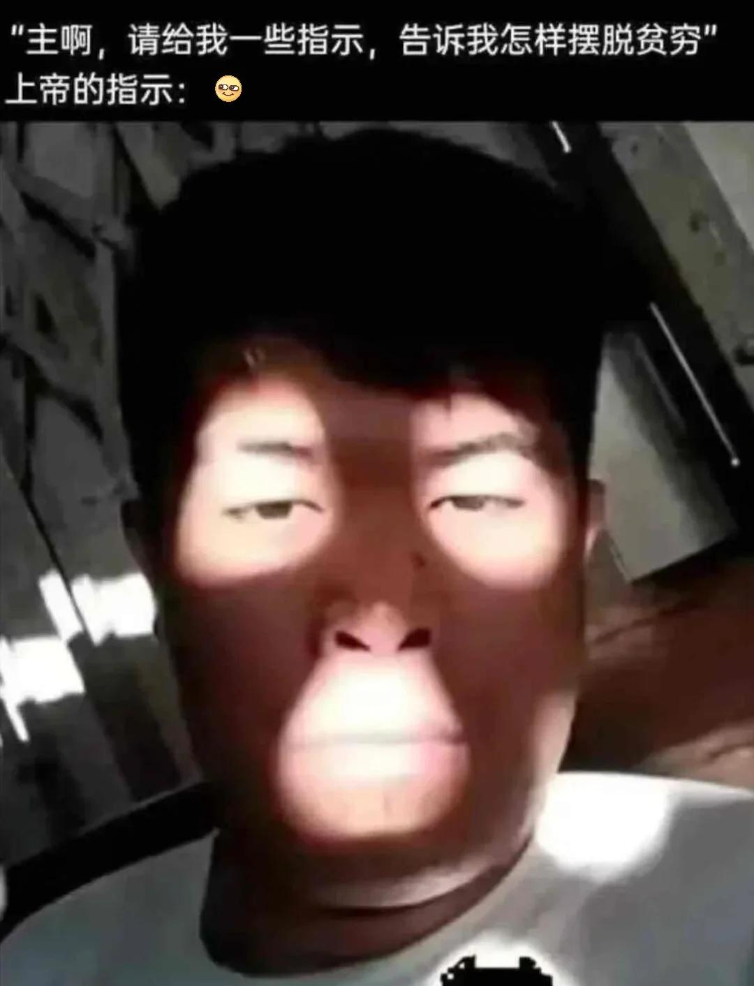 人间真实图鉴，看完狠狠共鸣了😂人间真实图鉴，看完狠狠共鸣了😂谁把我的日常画