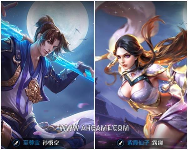 在今年的节限定中,我们迎来了孙悟空至尊宝的皮肤,同时露娜紫霞