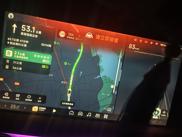 25款小鹏G9智驾放我鸽子25款小鹏G9把激光雷达取消，靠纯视觉方案后确实不太