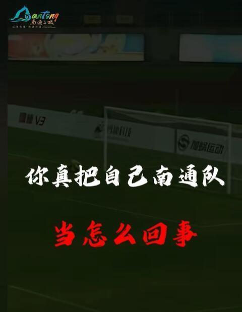南通文旅今天终于献出“王炸”，短短6小时，点赞达到近8万，热度直冲全省文旅首位。