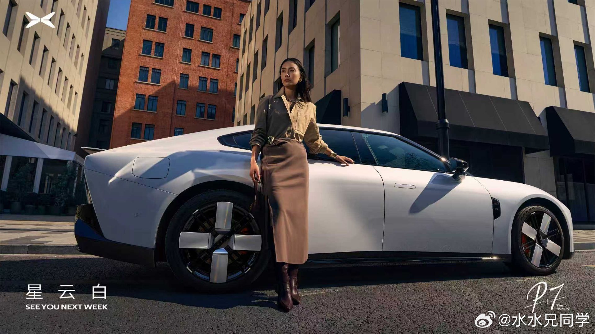 小鹏P7新色，星云白。当你不知道一个车买什么颜色的时候，就买白色吧。小鹏p7星云