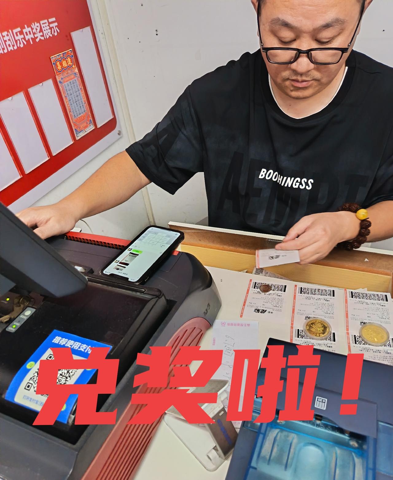 下午3点股票收盘了，我睡了一觉，一睁眼就5点多钟了。这几天太困了，连续好几天