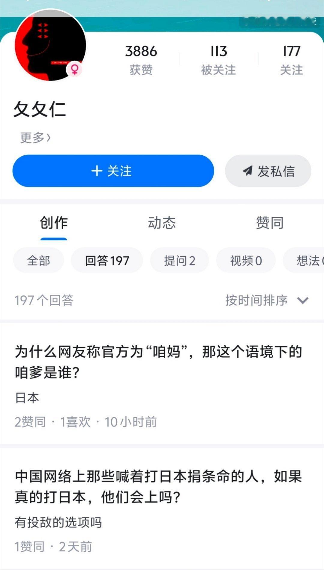 卧槽，罕见，太罕见了[抠鼻]​​​