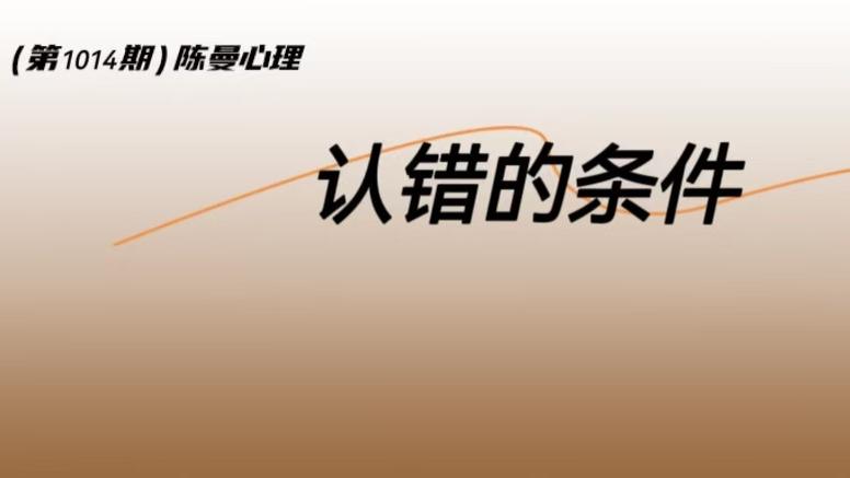 怎样惩罚背叛婚姻的人才能让他真正的意识到错误?把这篇文章看完你会找到诀窍!