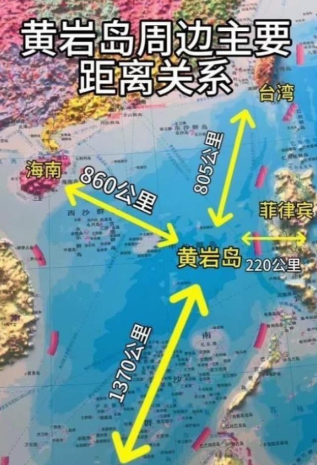 中国要放大招了！如今中国不直接动手拿下台湾，反而先把目光锁在黄岩岛上，因