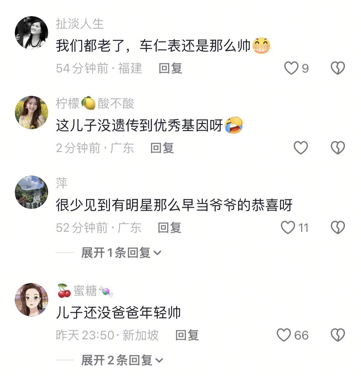 这基因真的是门玄学啊！当年的“韩流鼻祖”车仁表，那可是全亚洲的梦中情人。看完