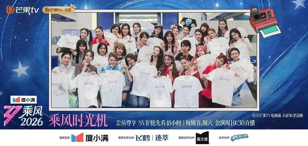 林有有和岳绮罗吗有意思