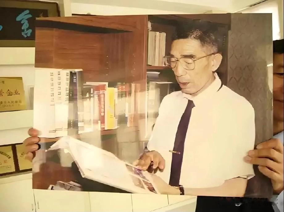 1993年，掌握15亿资产的