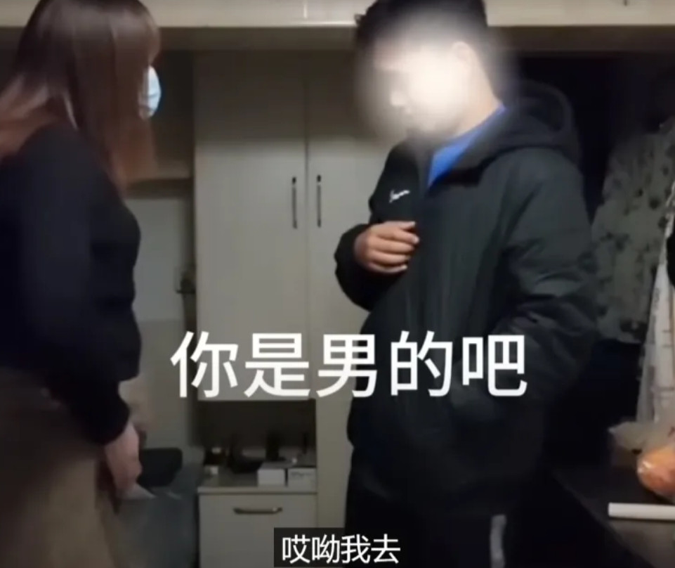这帮直男们一觉醒来，顿时天塌了啊——本以为邂逅的是温婉可人的“红姐”，哪知竟是头