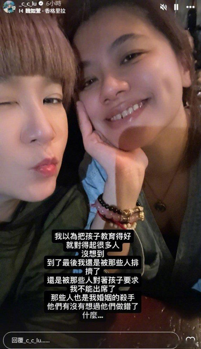 前妻控诉袁惟仁家属袁惟仁家属不让前妻去灵堂和告别仪式12日凌晨，袁惟仁前妻再发