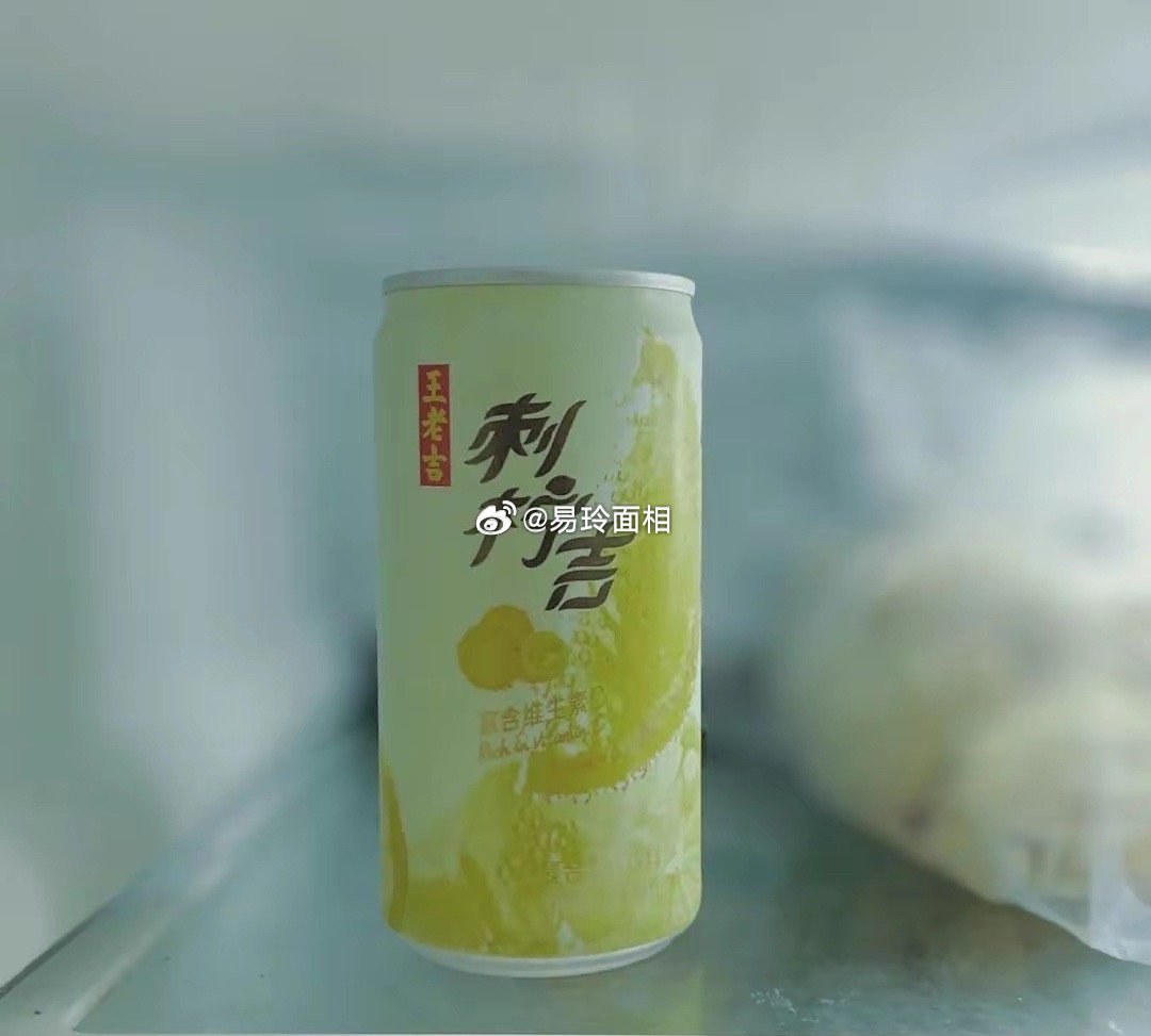 金牛座对自己是非常抠门的，一件衣服穿了又穿，看到银行卡数字的数字一点点变多才是他