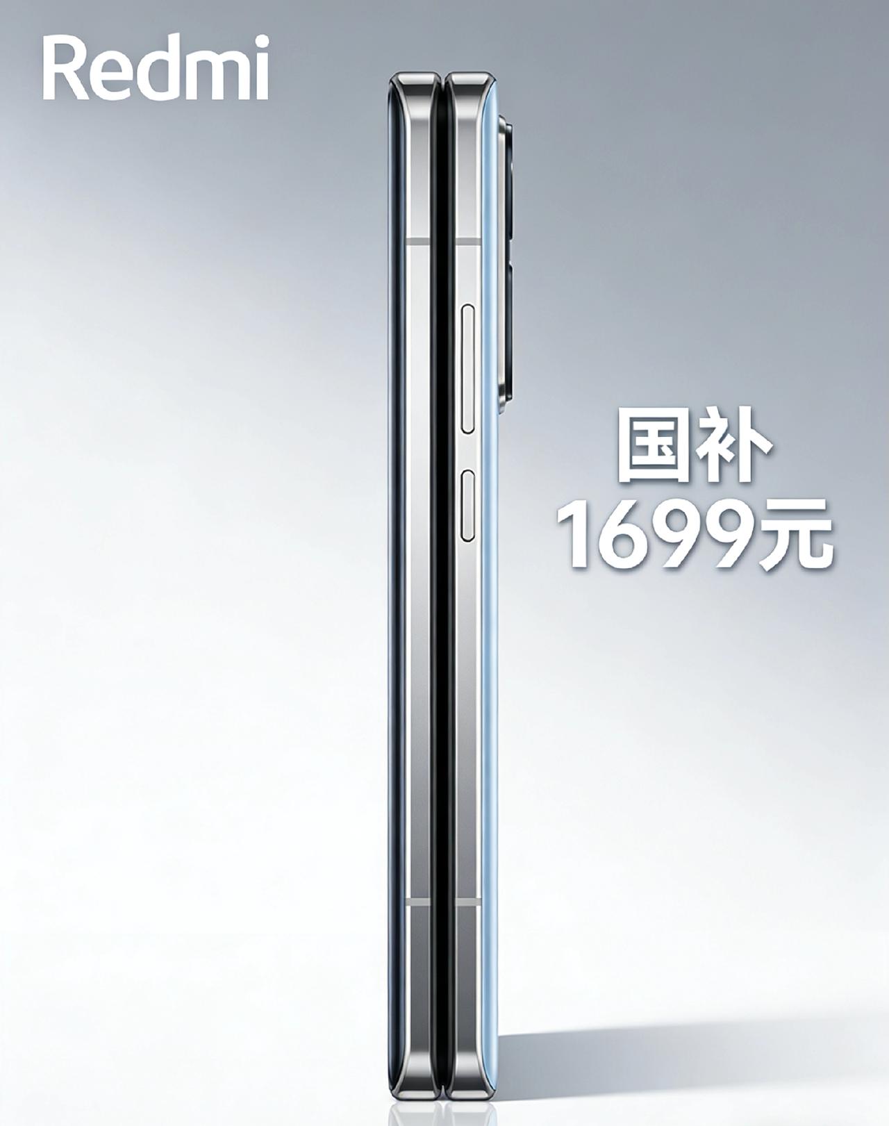 1699元闭眼入？小米畅销机vsRedmiTurbo5，实测结论不纠结