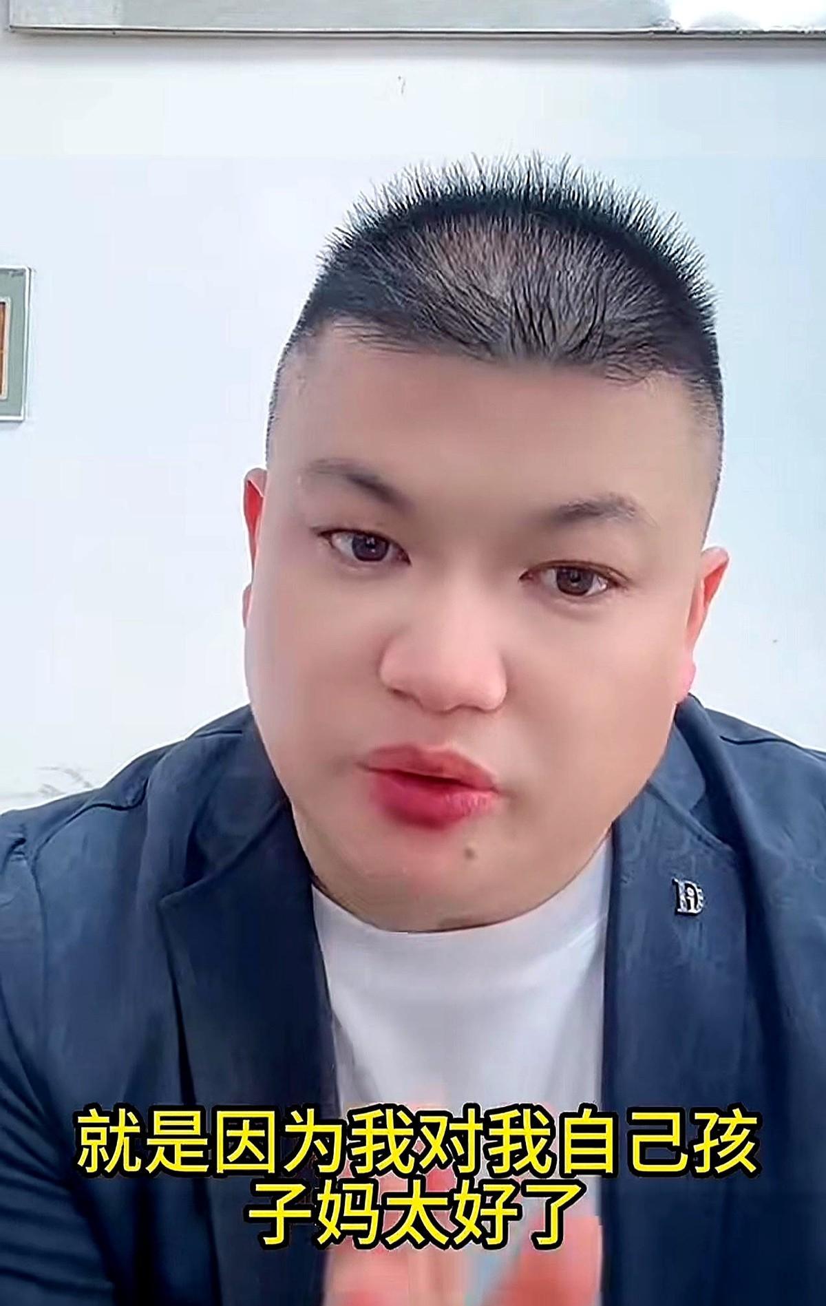 草帽姐到北京治病，说肝上的“小洞洞”，该补的补该切的切。李超一个劲儿地后悔，左