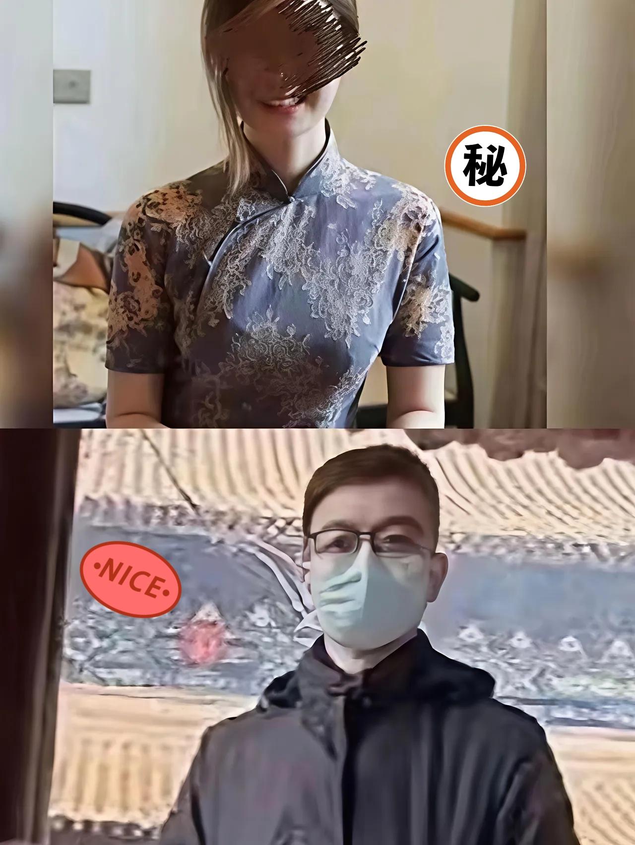 这件事深挖下来全是精心伪装的套路，处处透着刻意算计，实在让人唏嘘。网上之前流传的