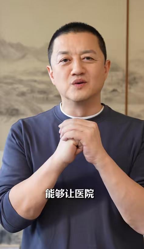 嫣然天使儿童医院发声明了，医院选址有两个打算！继李亚鹏发视频说明嫣然天使儿童医