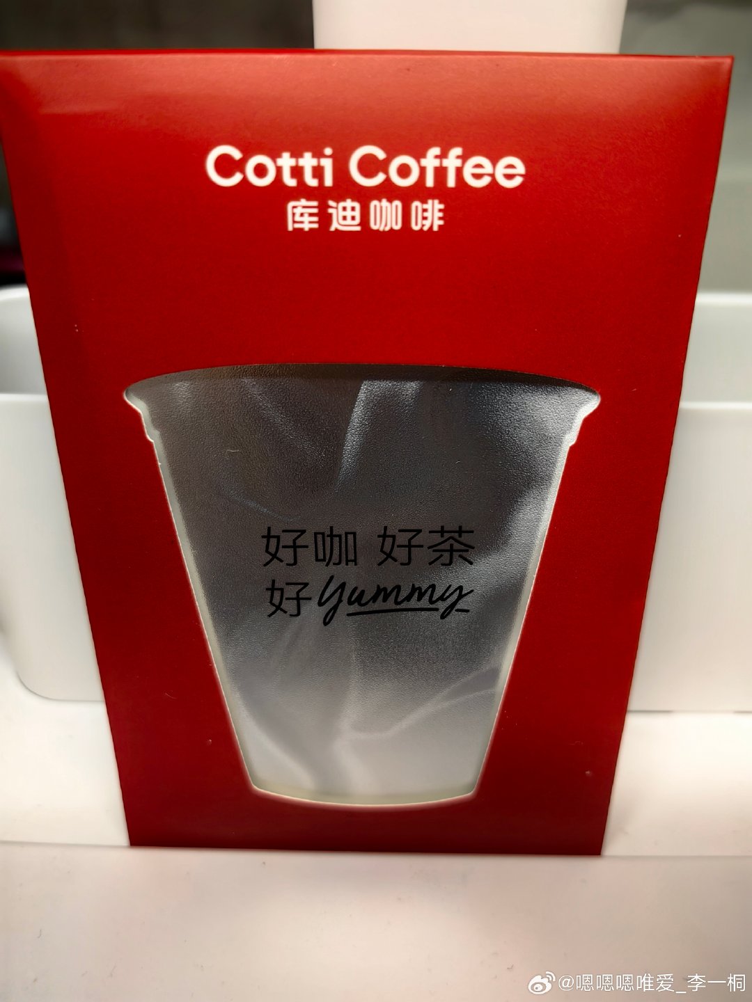 #杨幂#我真的特别爱你​