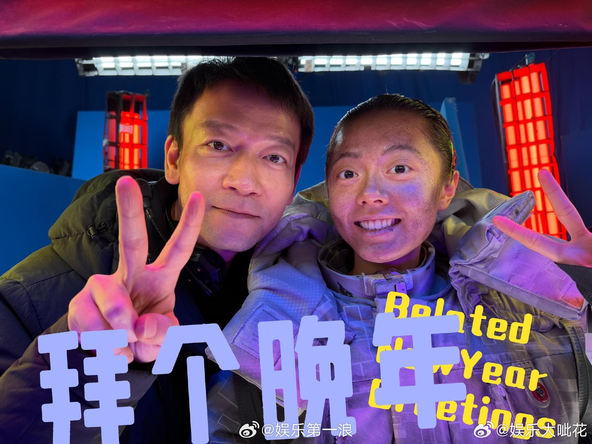 赵今麦流浪地球3大光明造型赵今麦流浪地球3大光明头赵今麦流浪地球3大光明造型曝