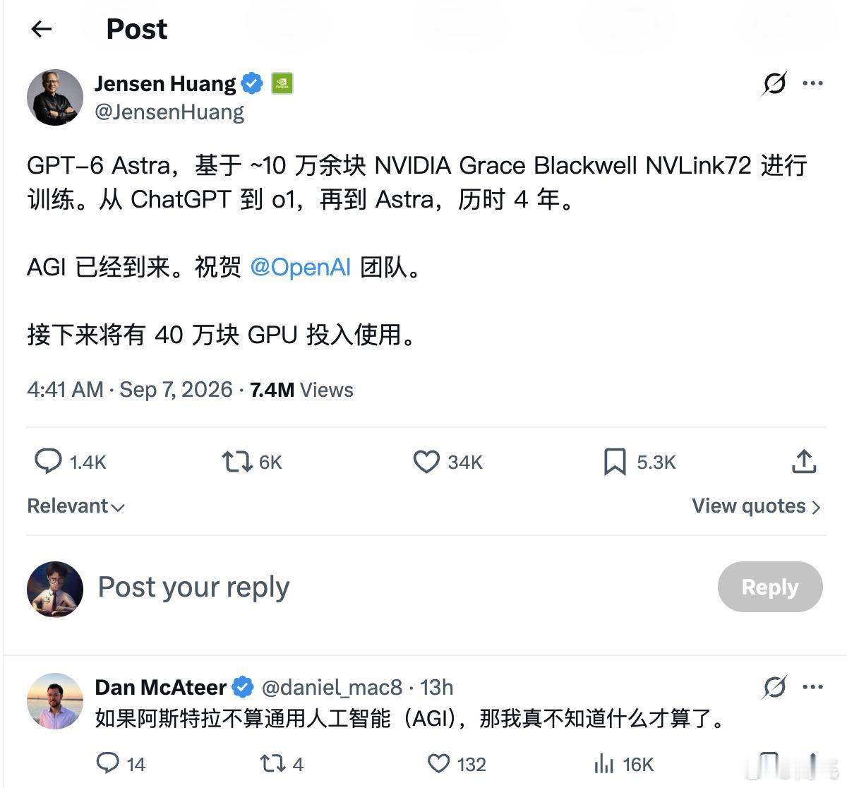 GPT-6Astro发布之后，黄仁勋祝贺OpenAI团队并表示AGI