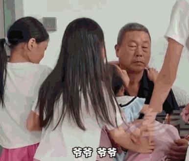 笑不活了！7月5日，河南一位大爷当初信誓旦旦向儿子儿媳“催生”，承诺生下来由他全