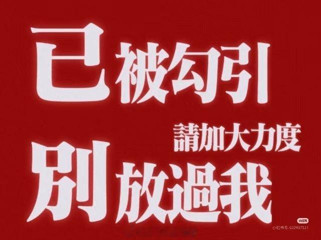 光与夜之恋陆沉陆沉光与夜之恋爸爸就是爸爸。从你记事起就被他含在嘴里、捧在手心，