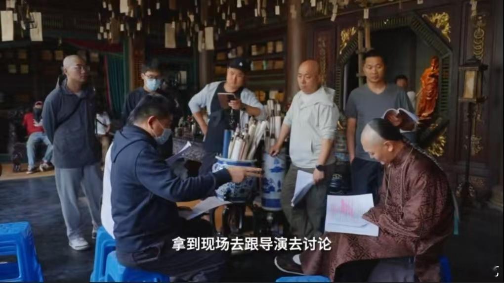 吴樾给自己设计了个龟背蛇腰吴樾给自己设计了个龟背蛇腰！所有演员能不能都这么卷起