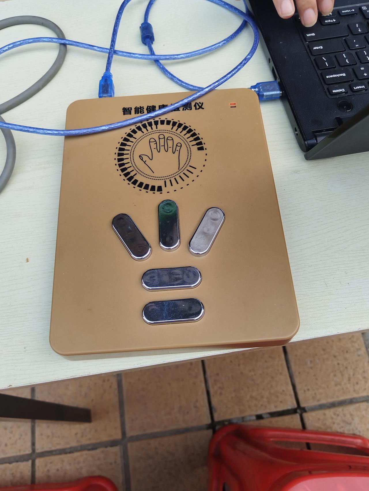 你有没试过一台仪器可以测全身？出于好奇心，今天试过差一点又踩坑了！由于鼻炎发