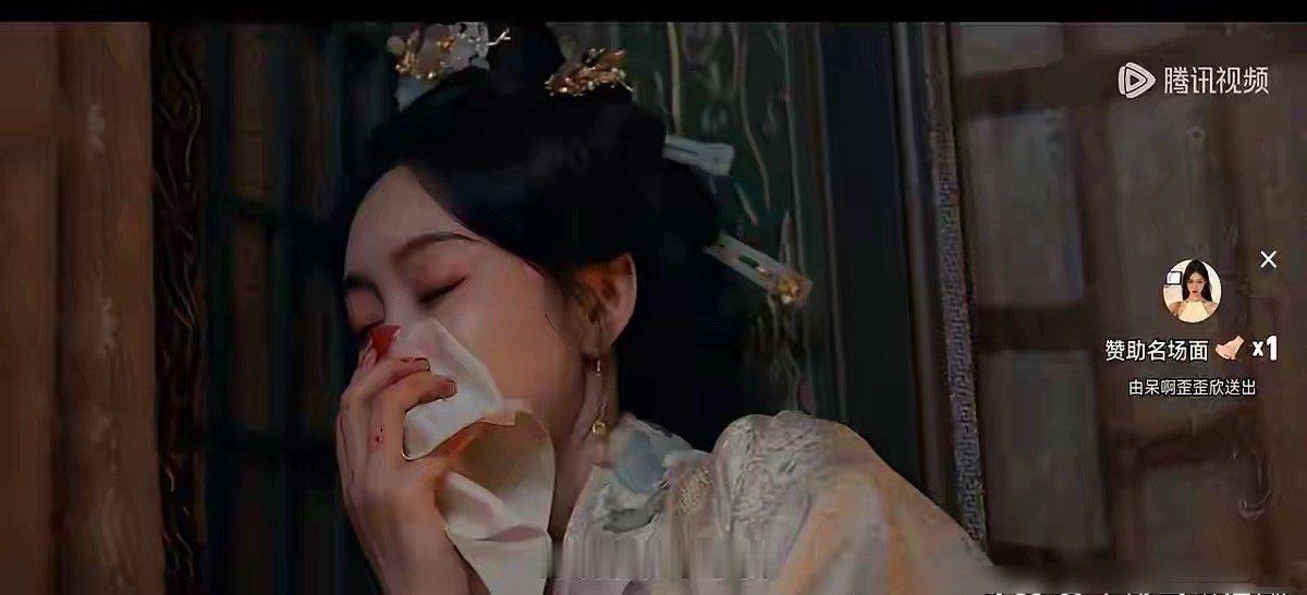《折腰》大结局：刘琰兵败魏劭，欲带玉楼夫人离开，意外发生，玉楼夫人的面具被扯掉，