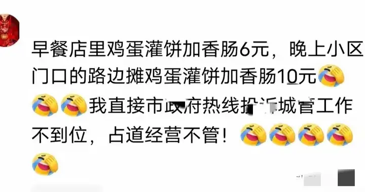 为何路边摊失去共情？暴利背后是诚信缺失