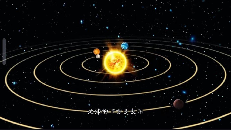 有一个想法，在太空中放一颗铅球，铅球里有信号发射器和接收器。然后让他一直往下掉，