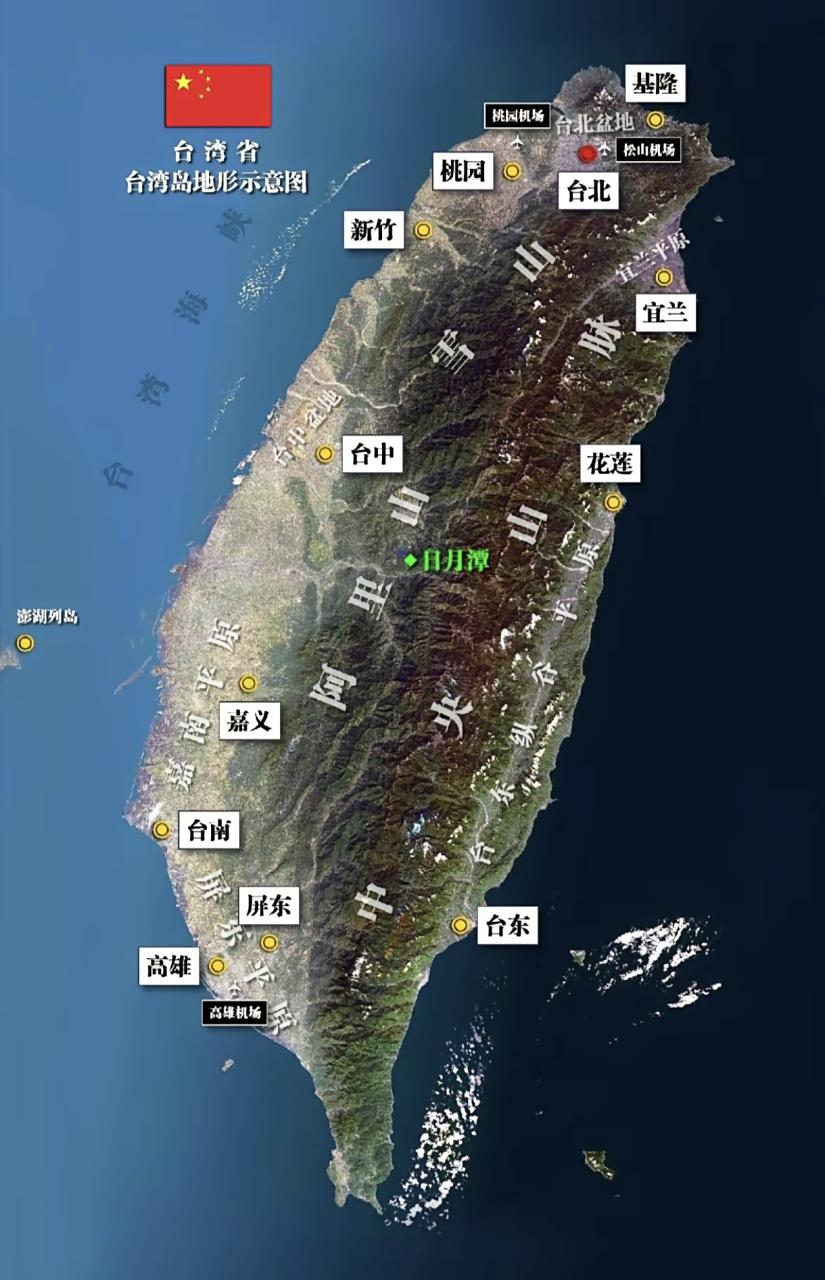 参考美军攻打硫磺岛的经验，中国武统时，要特别警惕：台军很可能已经挖空台湾山脉，利