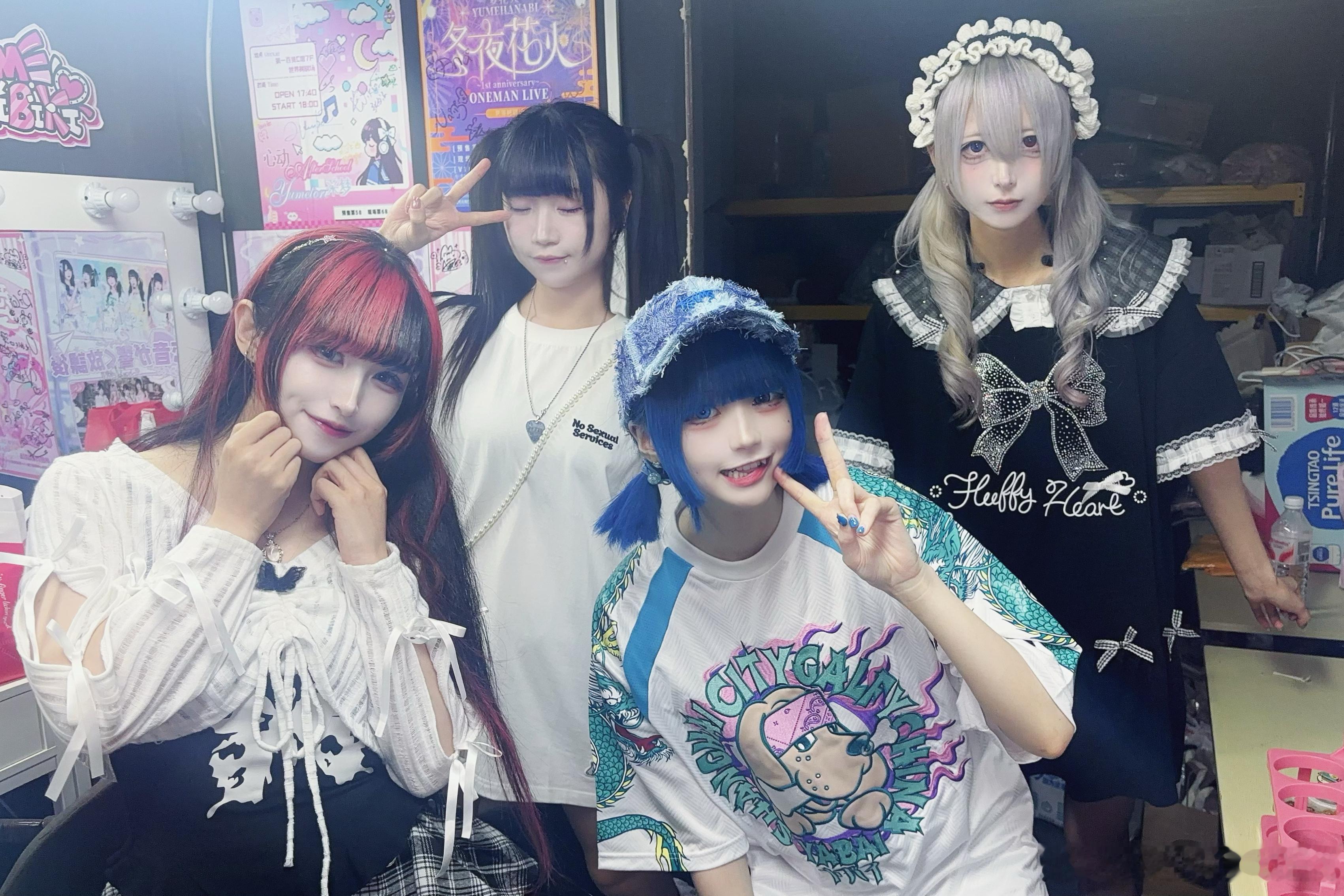 惑星vortex26.08.04箱子内呐喊📍世界树剧场NextStage
