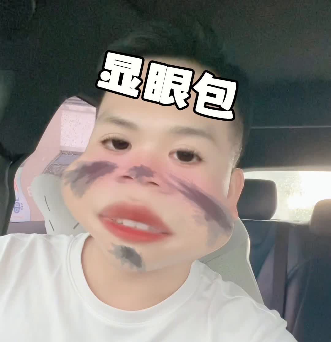 电车使劲造。又有后台的兄弟联系我了，他的海豚才九万公里，现在电池已经少充了七