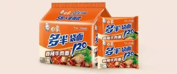 零度时评: 当多半变成商标承诺就成了文字游戏