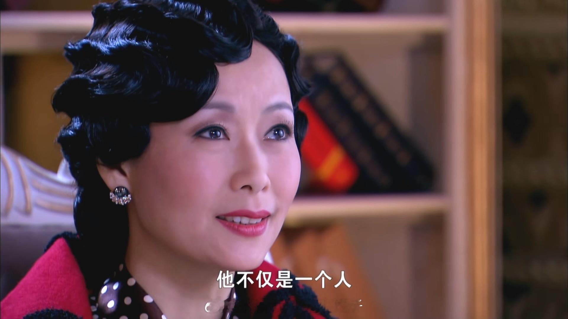 叶童乱世佳人上高度！！！们徐董事长一颗闪亮亮！！！