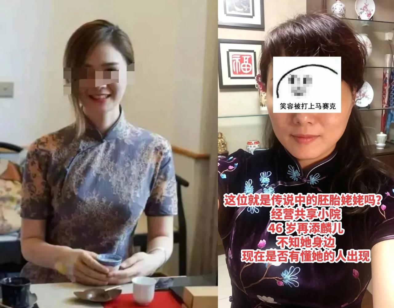 曹阳阳和姥姥同框你会发现两人都是穿的旗袍，曹阳阳爱穿旗袍，估计也是从小就耳濡